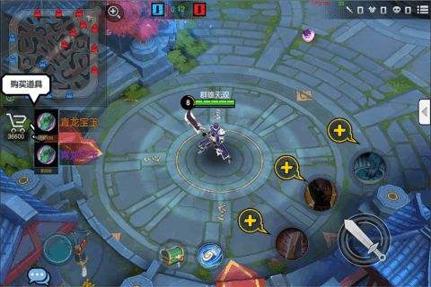 群雄无双手游安卓正版 v6.0