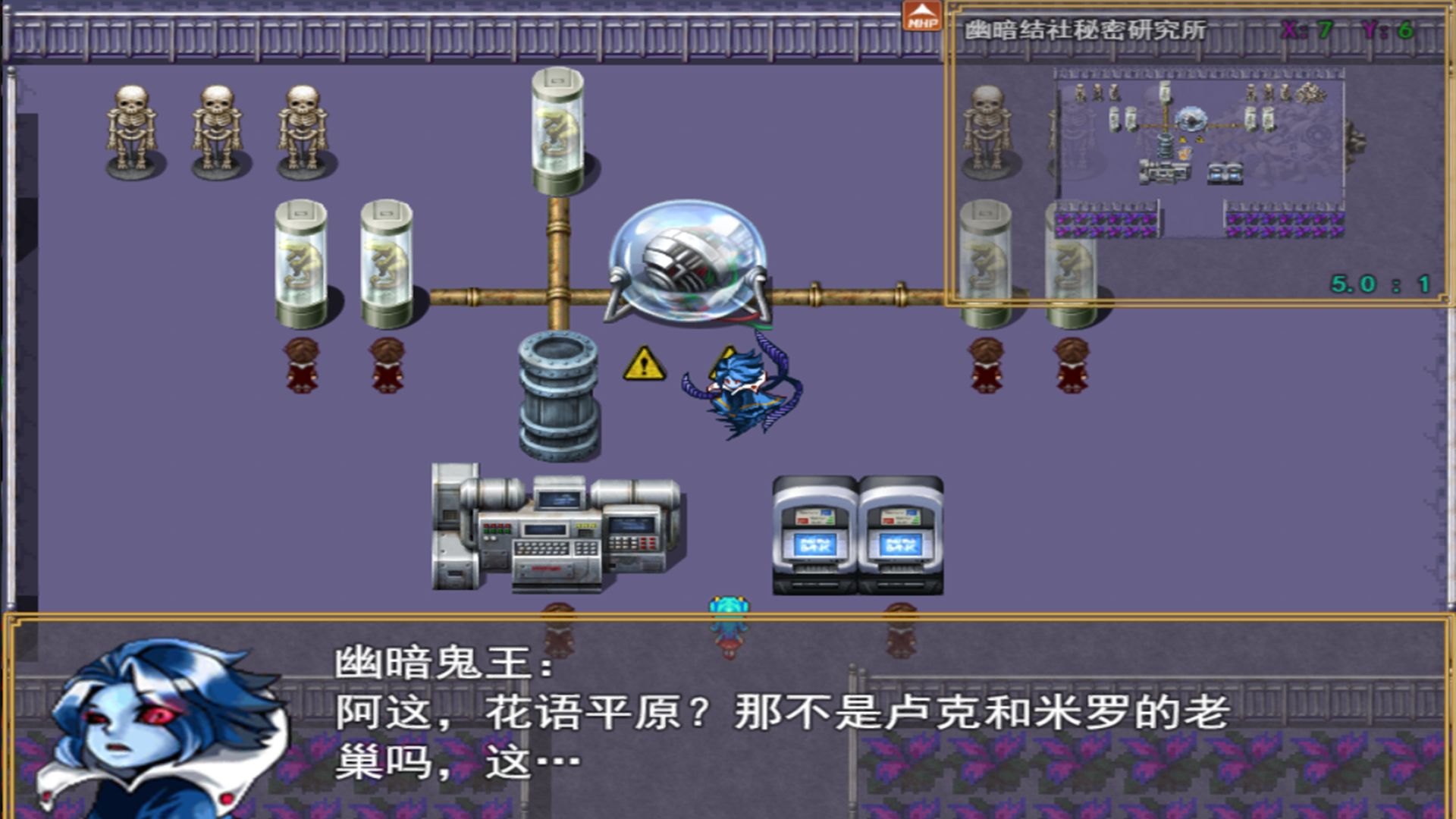 宠物王国:阴阳游戏官方正式版 v1.0