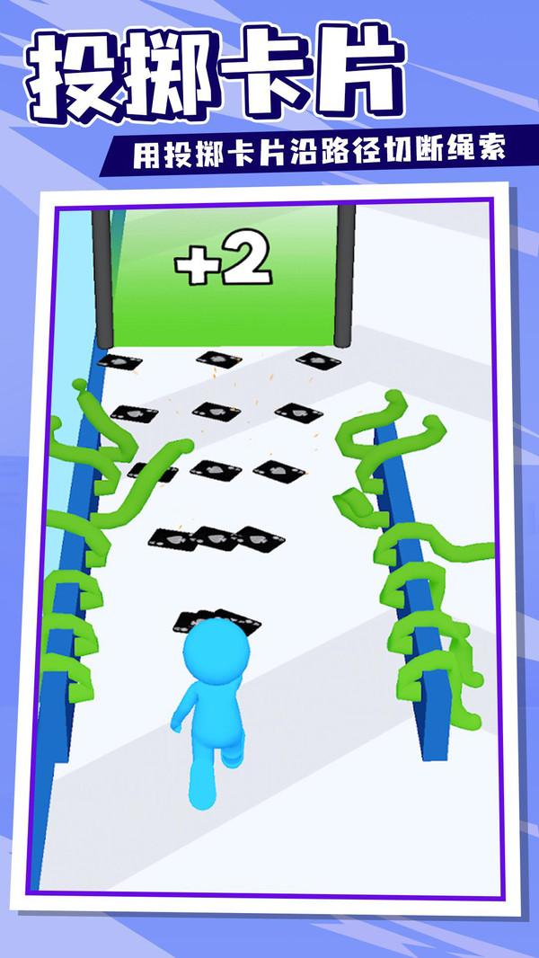 飞牌高手游戏手机版