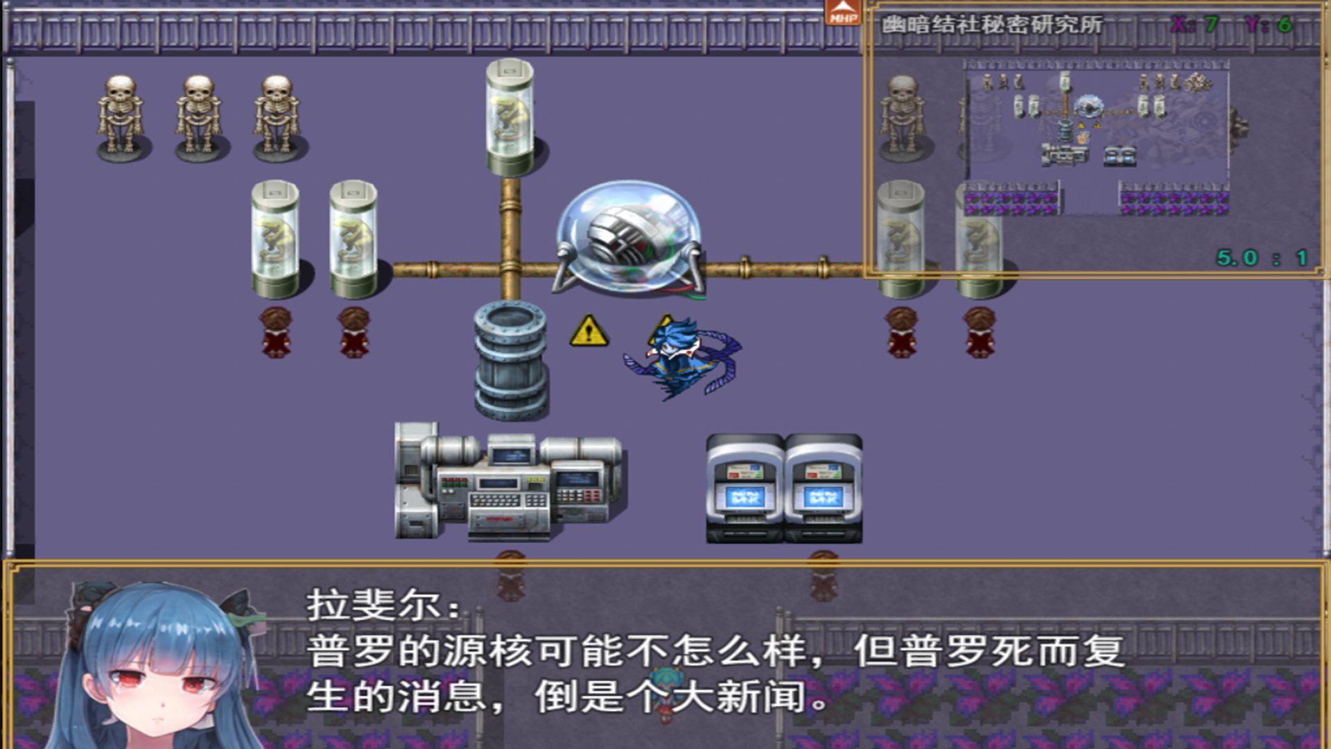 宠物王国:阴阳游戏官方正式版 v1.0