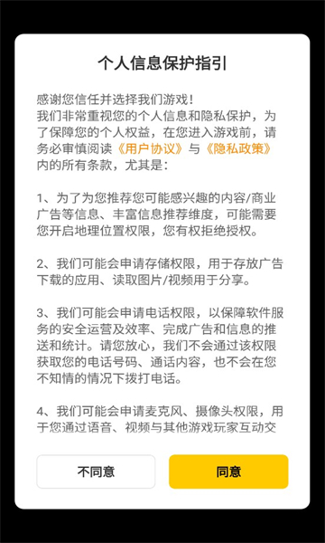 一代功夫大师游戏免2025官方版
