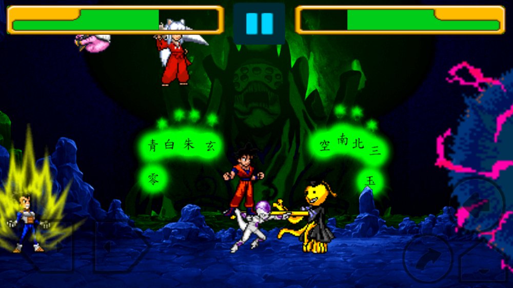 动漫明星大乱斗