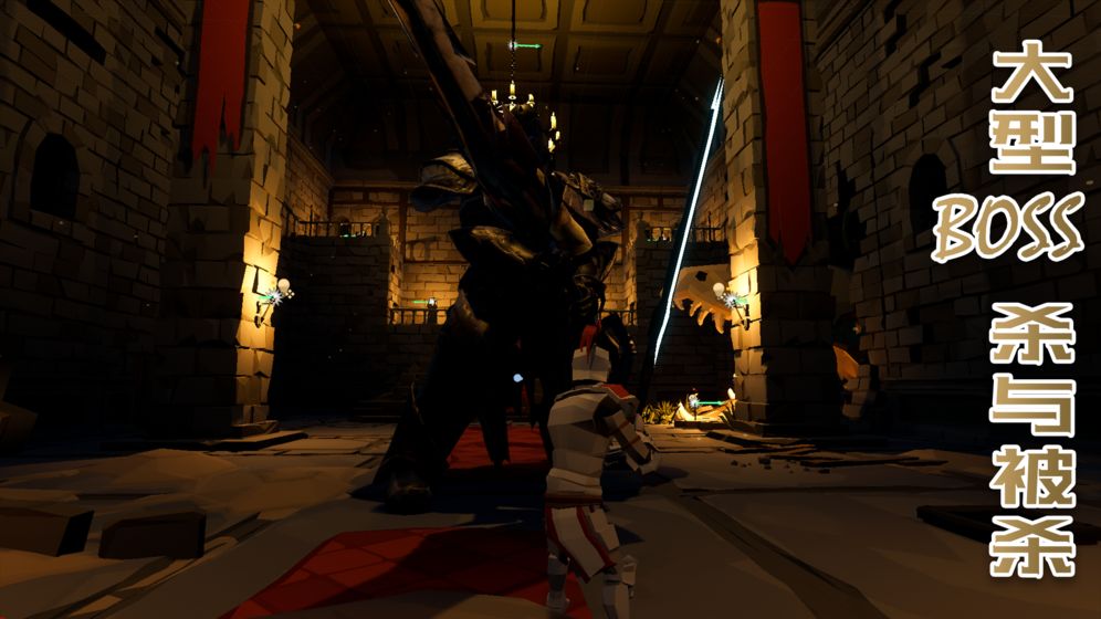 受死之旅安卓版 v3.1