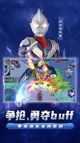 宇宙执法者手游最新版