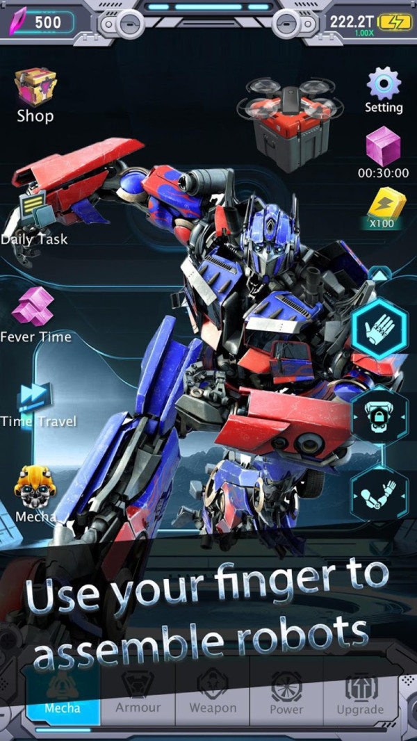 变形金刚合成游戏官方下载 v1.0.5