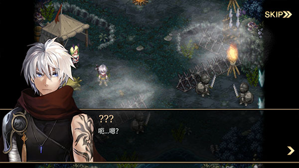 艾诺迪亚4官方中文版