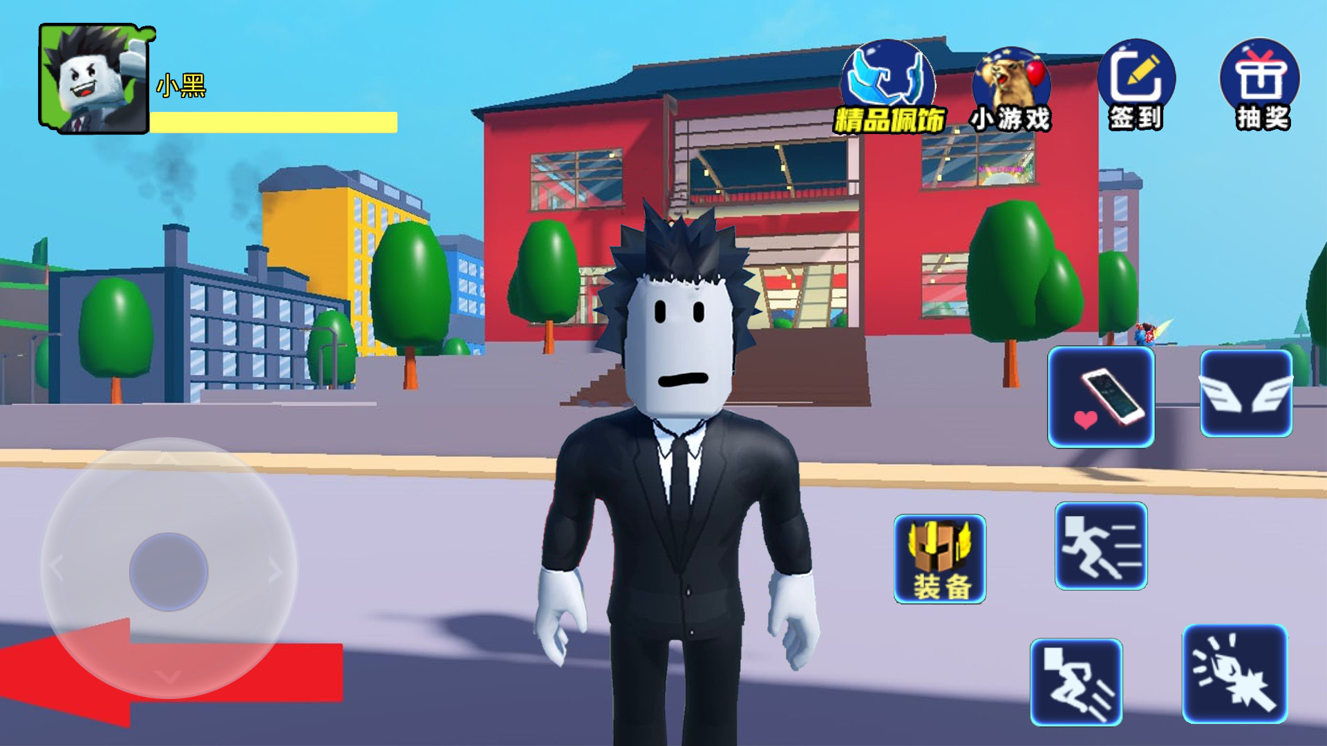 像素世界大挑战游戏最新手机版