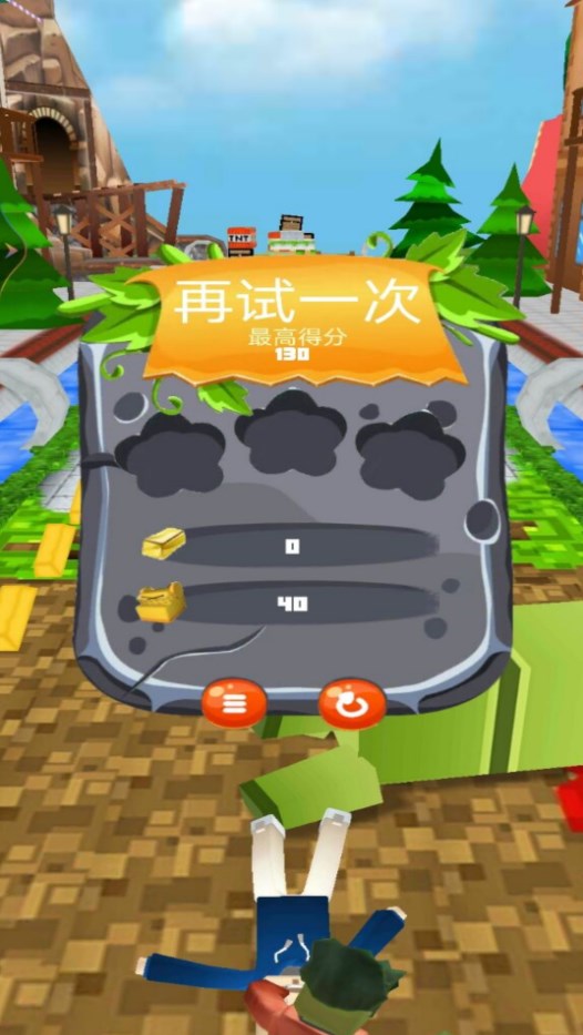 迷你像素世界大作战游戏手机版