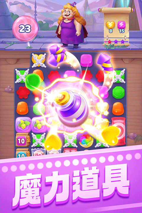 宾果消消乐官方正版