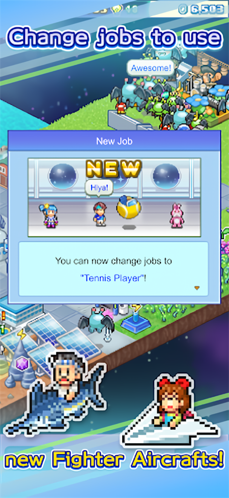 探险异星飞行队