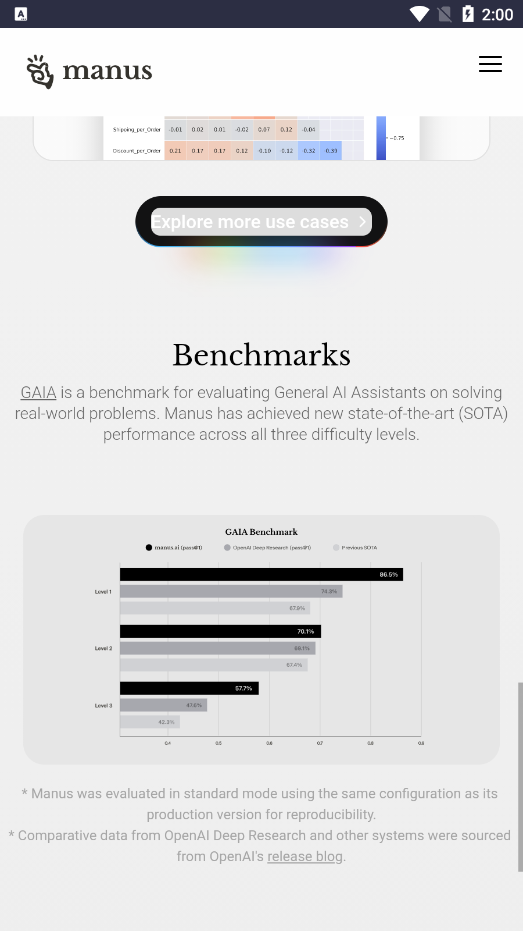 Manus官方正版APP