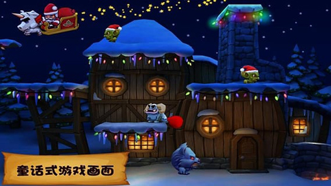 松饼骑士联机版