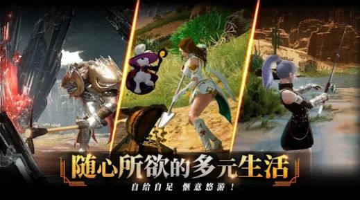 TRAHA GLOBAL全球版国际服中文版