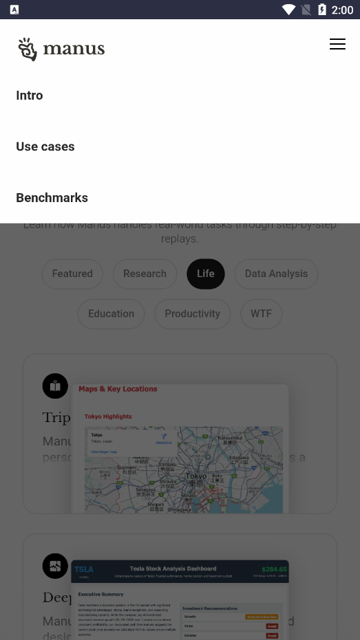 Manus官方正版APP