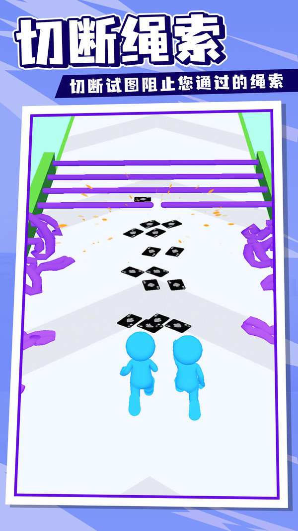 飞牌高手游戏手机版