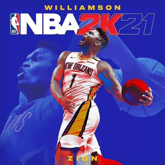 2021nba2k游戏安卓手机版 v98.0.2