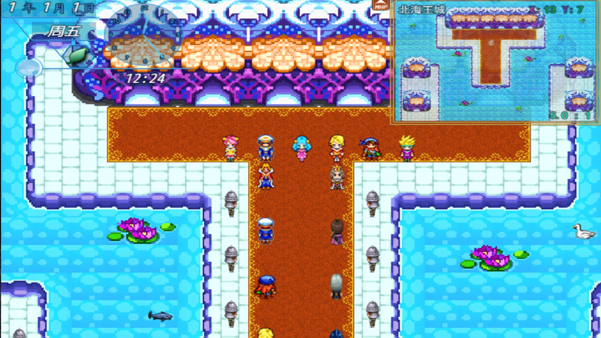 宠物王国:阴阳游戏官方正式版 v1.0