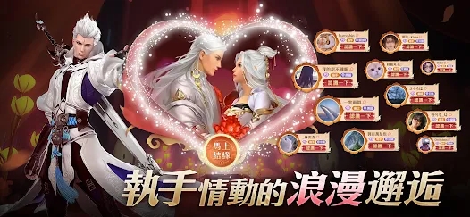 上古战记诸神崛起手游官方版