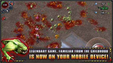 孤胆枪手 Alien Shooter