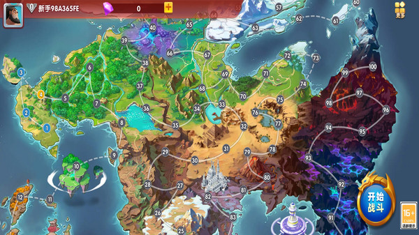 部落战争下载最新版