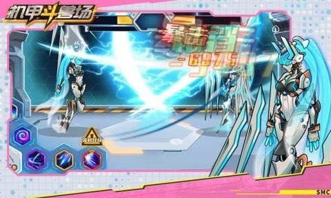 机甲恐龙斗兽场游戏安卓版 v1.0