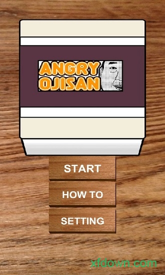 愤怒的大叔中文版(AngryOjisan)