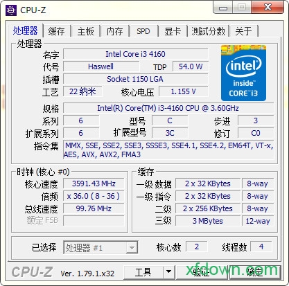 cpu-z绿色版