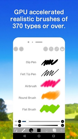 爱思画笔x最新版