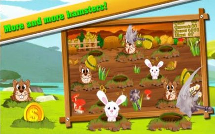 把他们都打了手机最新版