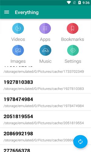 EveryThing搜索工具