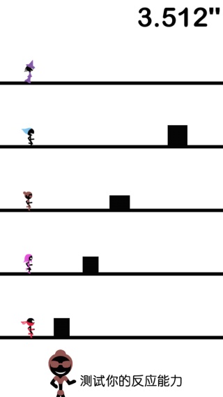 一个都不能死gm版