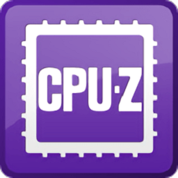 cpu-z绿色版
