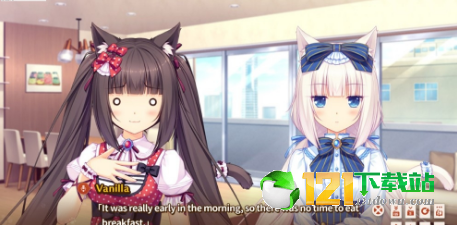 巧克力和香子兰APP