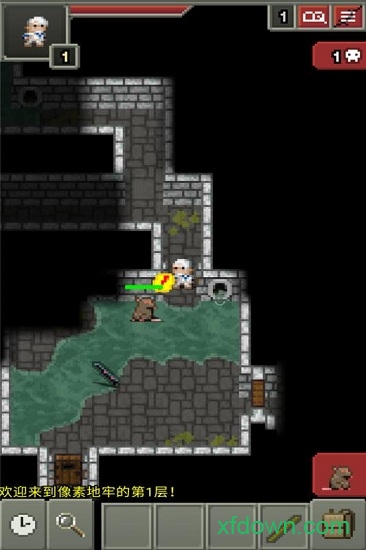 像素地牢中文版