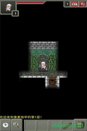 像素地牢中文版