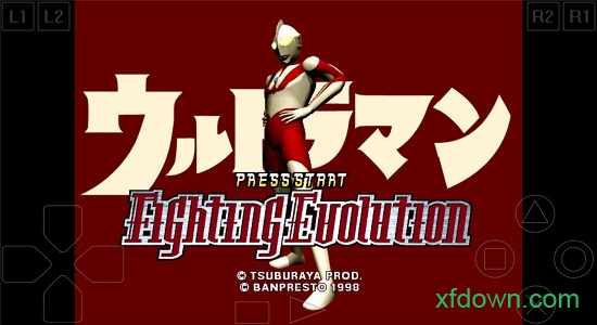 奥特曼格斗进化1正版