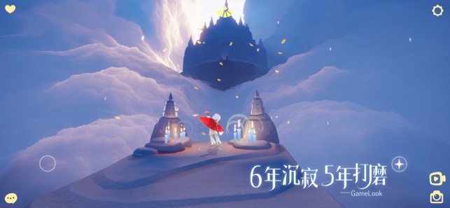 光遇1.28复刻先祖最新版下载 v1.28