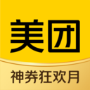 美团