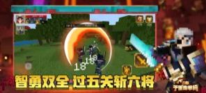 我的世界原始森林生存模组整合包下载 v1.17