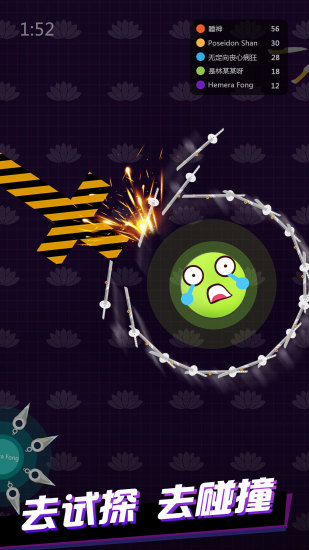 我飞刀玩得贼6中文版(Knife.io)