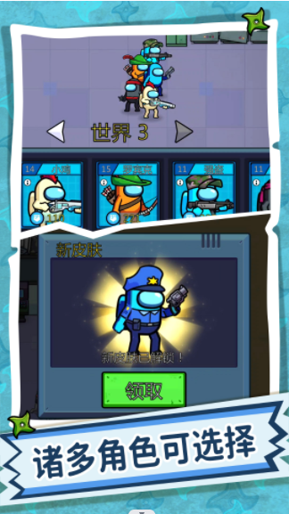 疯狂快跑达人安卓最新版