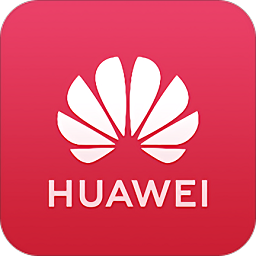 华为移动服务手机客户端