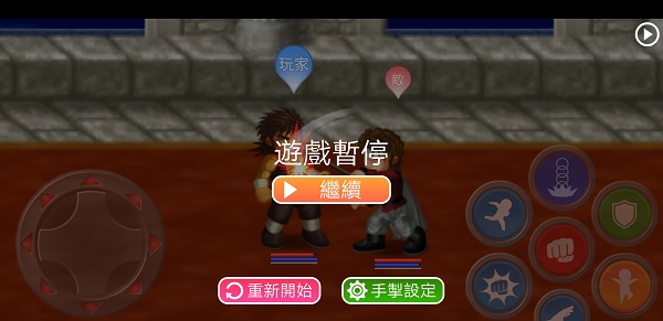 英雄大作战x官方正版