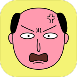 愤怒的大叔中文版(AngryOjisan)