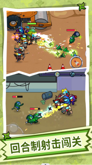 疯狂快跑达人安卓最新版