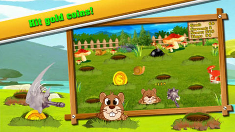 把他们都打了手机最新版