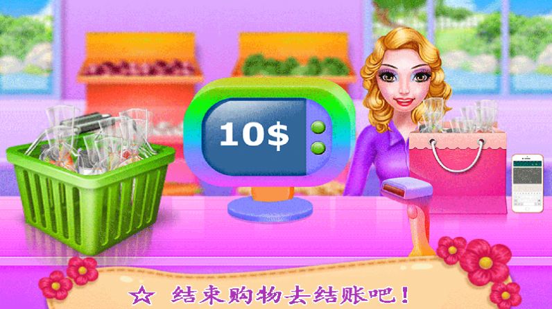 芭比公主购物达人游戏官方安卓版