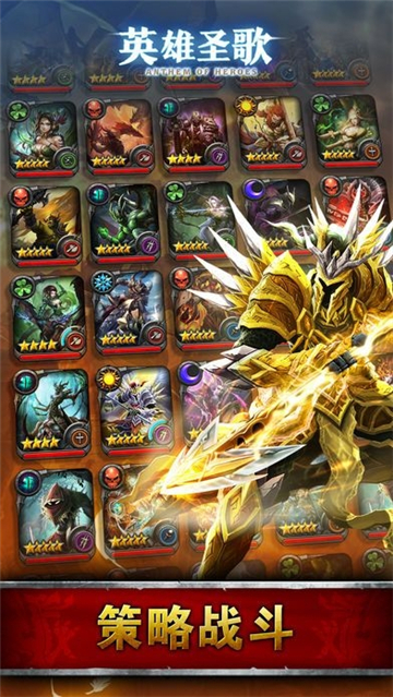 apex英雄圣歌游戏最新版 v1.0