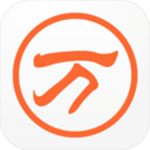 万能五笔输入法2026