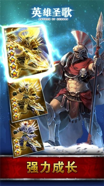 apex英雄圣歌游戏最新版 v1.0